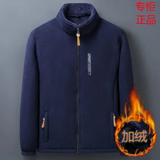 Winter Men Outdoor Fleece Jacket – Cold-Proof & Windproof Casual Coat